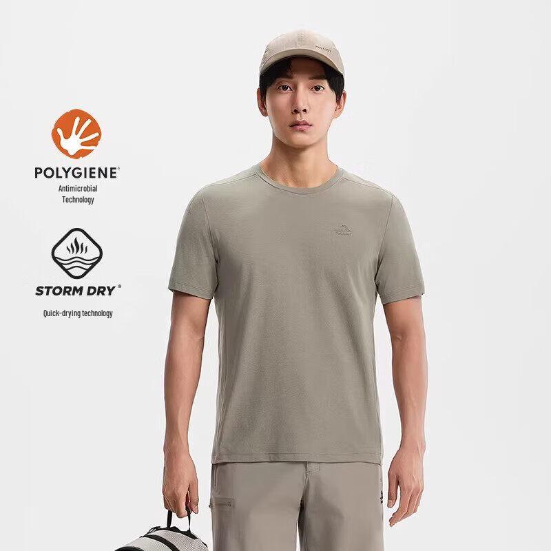 Pelliot Men s Outdoor Quick-Dry Anti-Bacterial Sun Protection Short Sleeve T-Shirt S