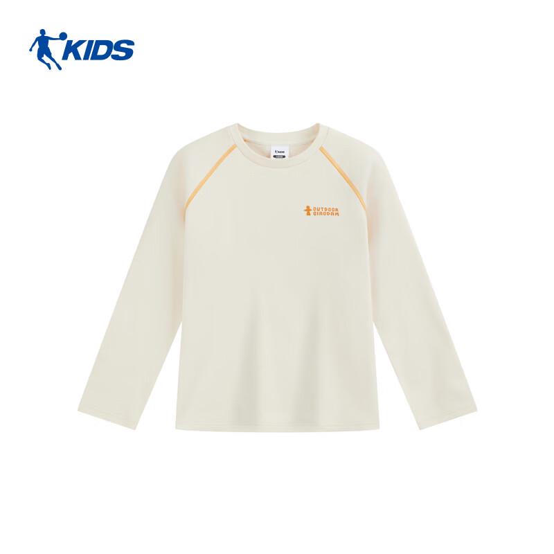 Qiaodan Kids Unisex Long-Sleeve Sports T-Shirt