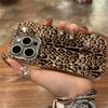 Elegante Custodia con Stampa Leopardata e Motivo a Guscio Laser per iPhone 16 15 14 13 Pro Max 11 12 Elegante Cover Morbida Antiurto Funda