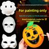 Blank Pulp Paper Half-Face Full-Face Masks for Halloween Children's DIY Hand-Painted Horse-Shaped Ladle Cartoon Style Made China