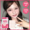 CAREPLUS Cover Up Blemish Patch Calamine Pink 72P