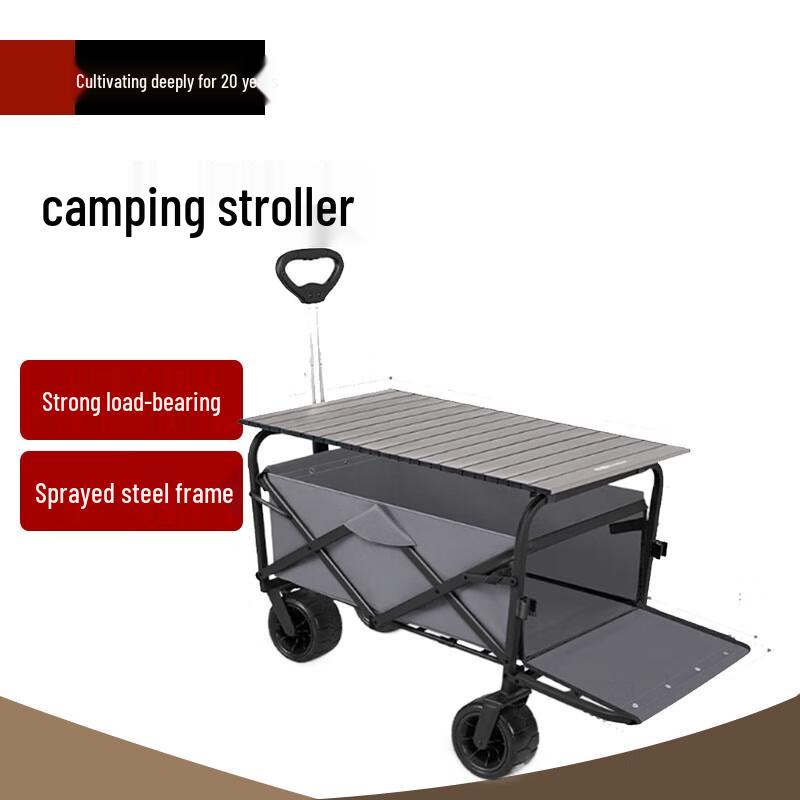 

Beifu Foldable Off-Road Camping Cart