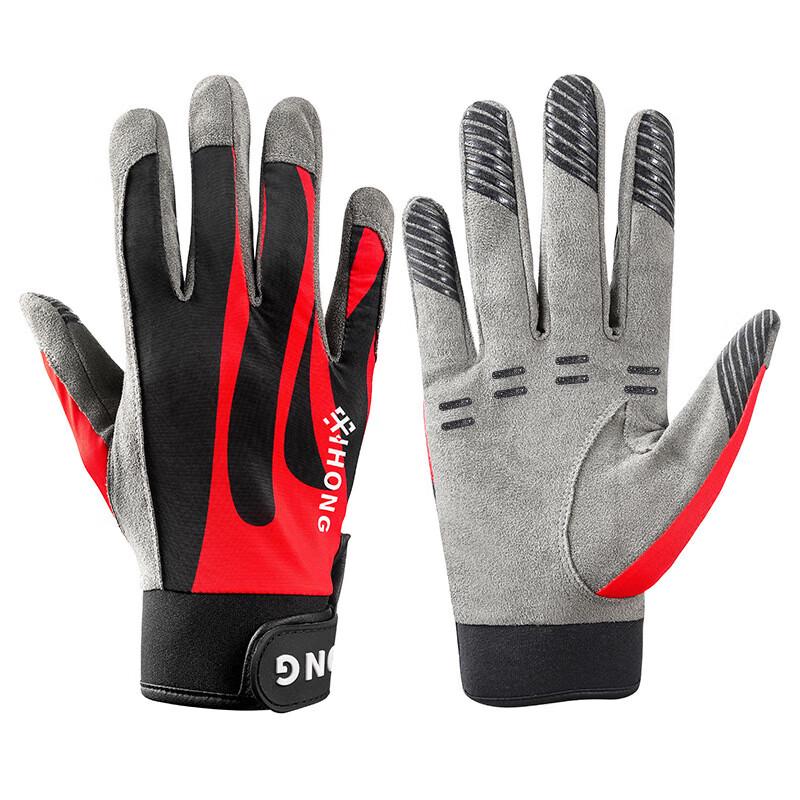 Xi Hong Adult Frisbee Sports Gloves