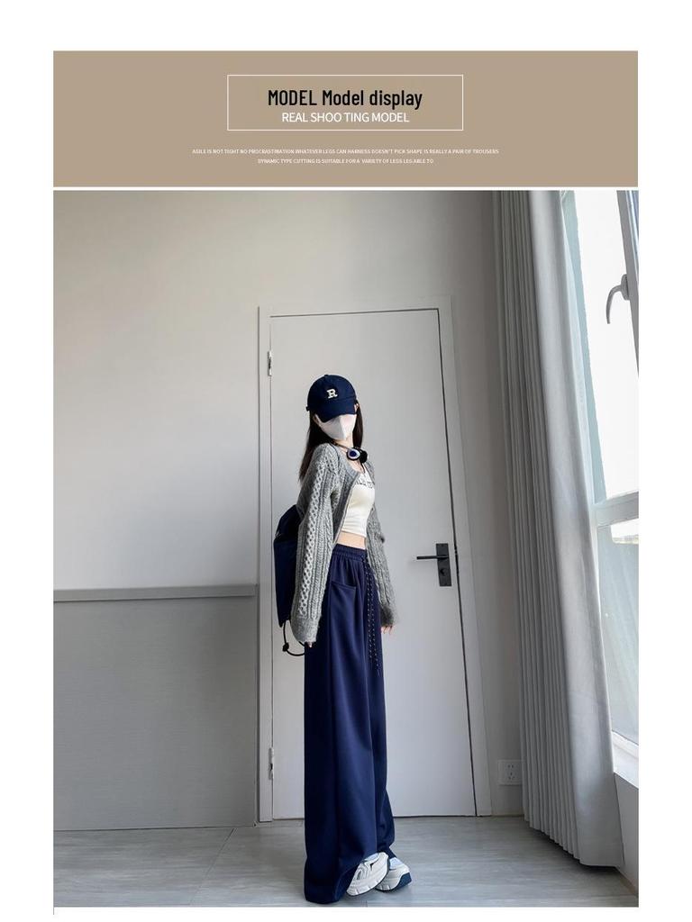 White High-Waist Wide-Leg Pants: Spring/Autumn 2025 - Slimming, Loose, Floor-Length Sweatpants for Women