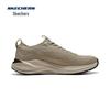 Skechers Men's Comfortable Cushioning Versatile Running Shoes
