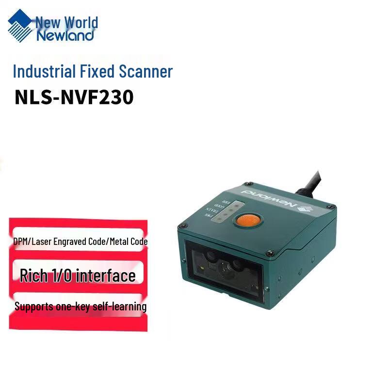 Промышленный сканер штрих-кодов Newland NVF230-HD