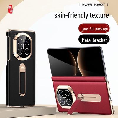 Hüllen für Smartphones – Smartphone-Bumper