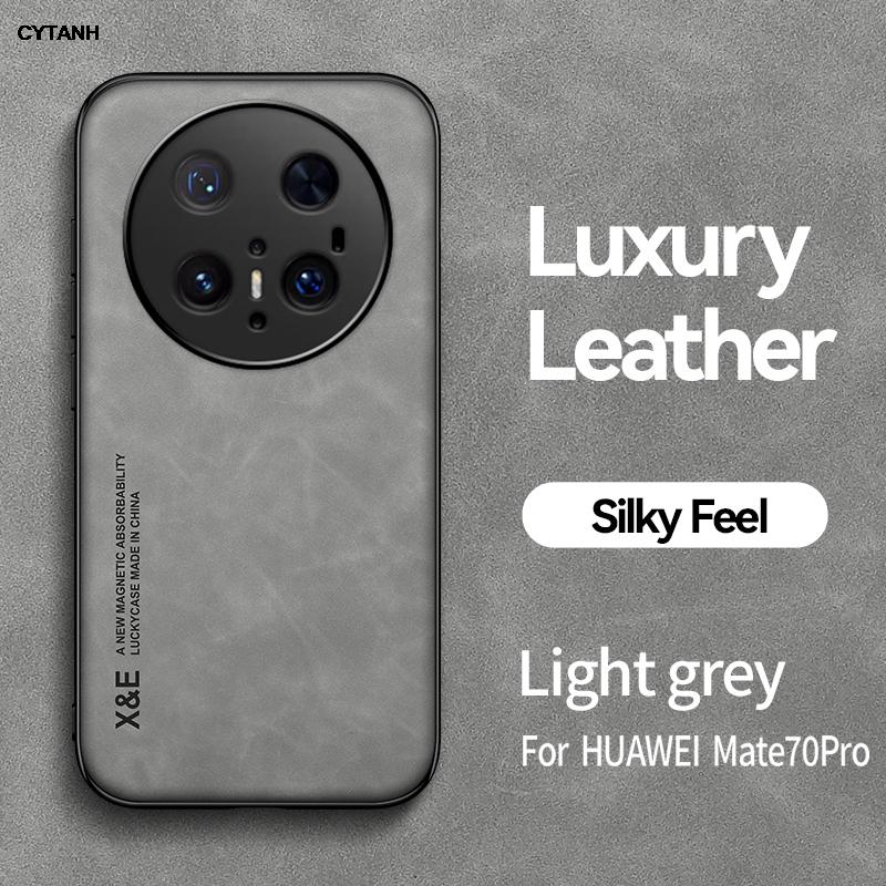 Car Case For Huawei nova14Ultra Pro Cover nova14 MRT-AL10 nova14Pro nova 14 MIA-AL00 luxury Built-in Magnetic Holder Phone shell