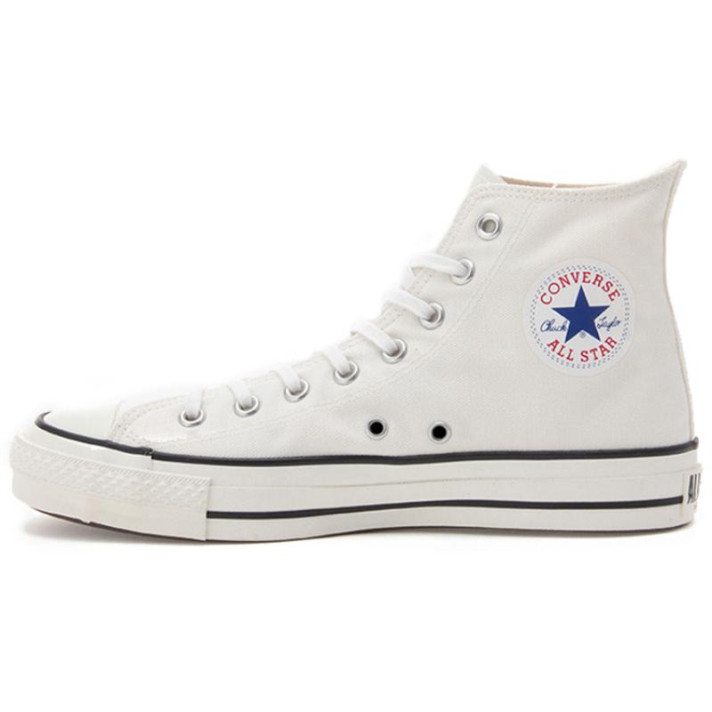 Converse All Star J Hi Comfortable Classic Abrasion Resistant and Lightweight High Top Espadrilles Unisex White