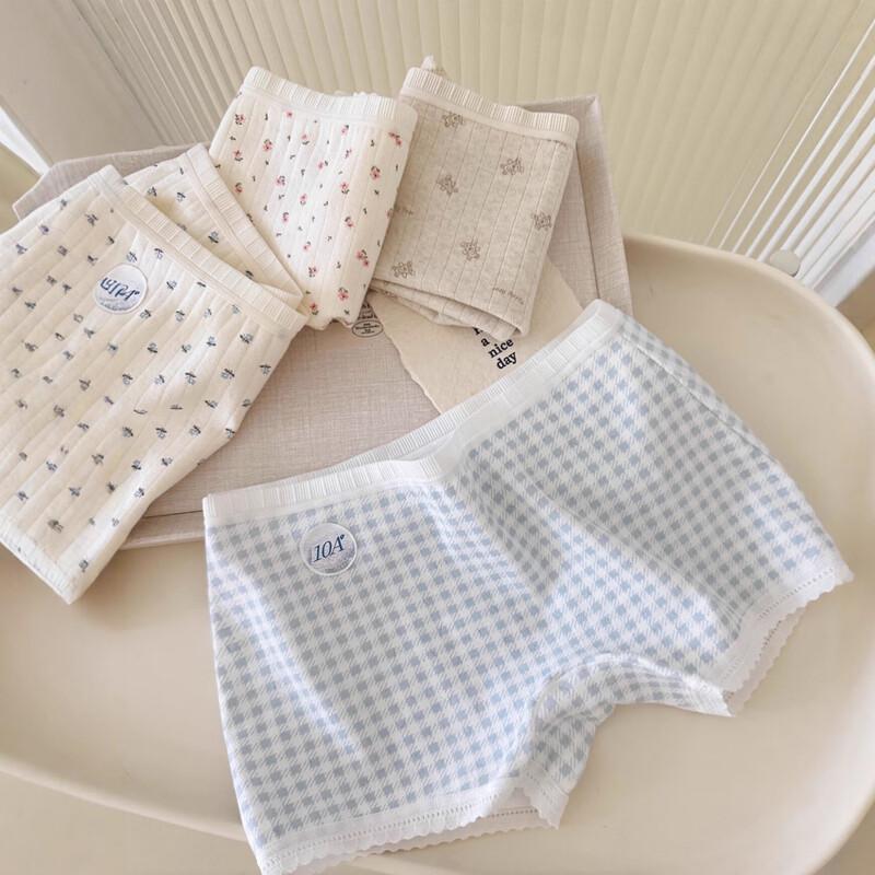 Pack de 3 Calzoncillos tipo bóxer de algodón floral color crema para mujer Neixiaoban