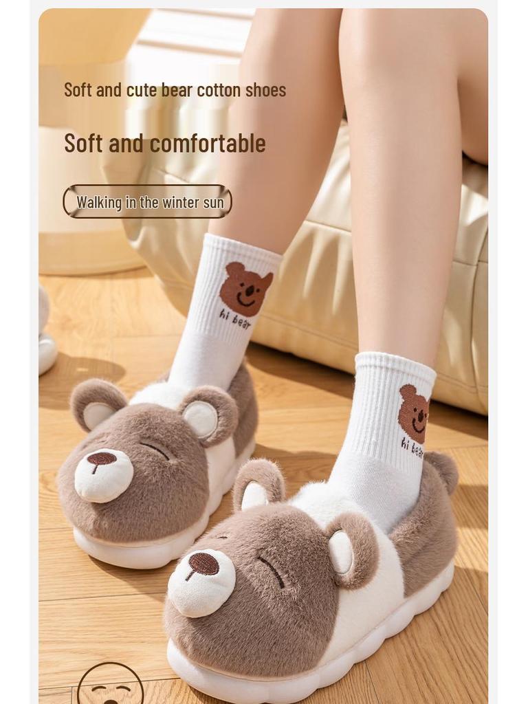 Men's and Women's Winter 2024 Thick-Soled Plush Cotton Slippers - Furry, Cozy, Postpartum Warm Shoes