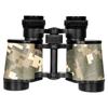 miflame Portable Low-Light Night Vision Binoculars