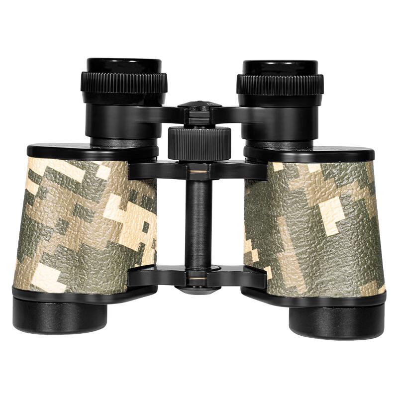 miflame Portable Low-Light Night Vision Binoculars