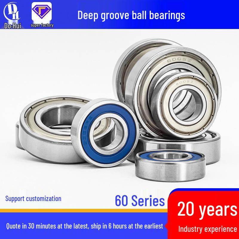 High-Precision Silent Deep Groove Ball Bearing 60 Series Z4V4 Grade with Iron Cover