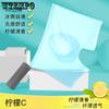 One Piece Seamless Ice Silk Men's Underwear Lightweight Breathable Sexy U-shaped Summer Underwear