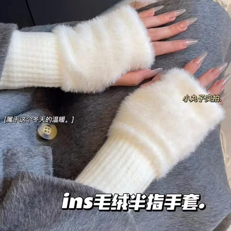 Dew Finger Autumn and Winter Elastic Plush Knitted Half Finger Gloves Students Men and Women Winter Dew Finger Writing Antifreeze Gloves