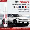 Exclusive Purpose Vehicle For Polestar 3 Car Paint Repair Pen Paint Scratch Repair Accessories Magnesium White Space Black Vapou