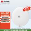 Huawei Kunling Wireless Ceiling AP361E