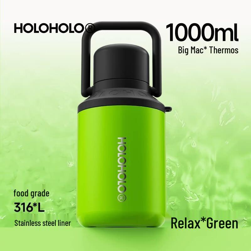 HOLOHOLO AK-01 Stainless Steel Insulated Water Bottle