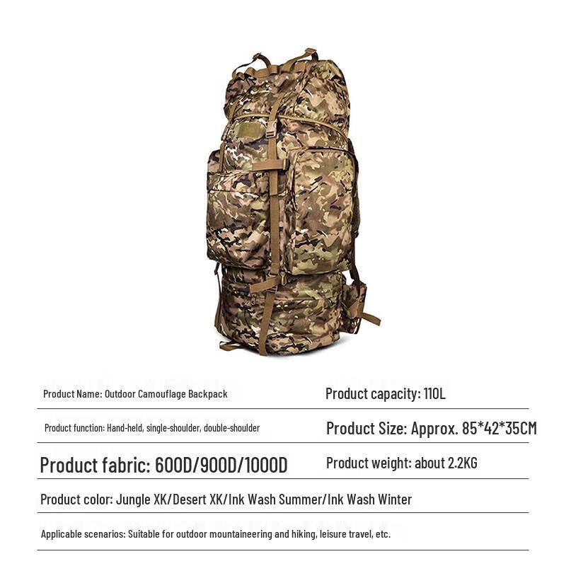 Shu Rong 110L Mountaineering Travel Backpack