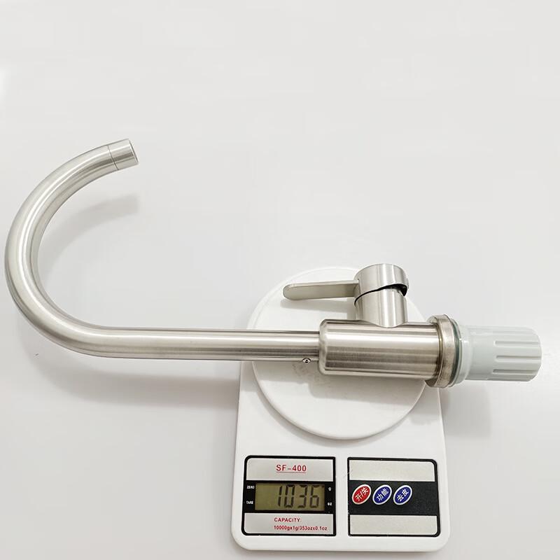 VEMUSE 304 Stainless Steel Brushed Kitchen Faucet