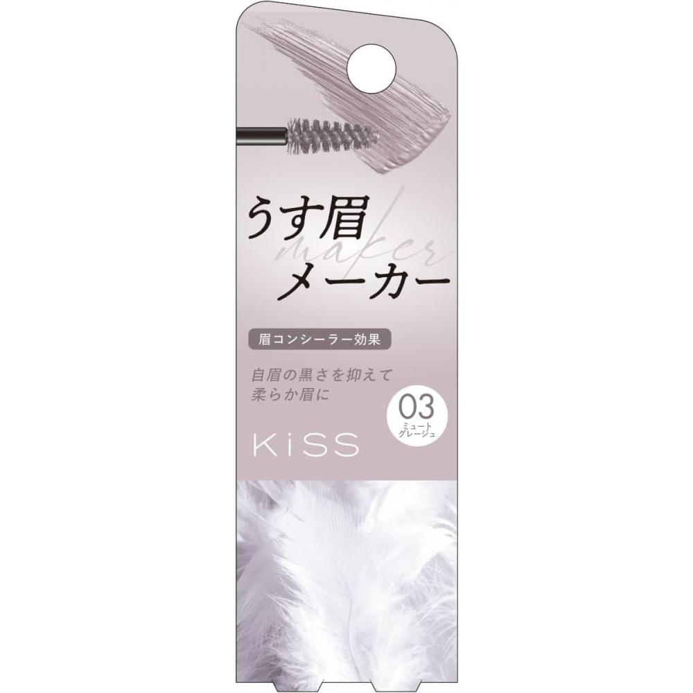 Kiss  Kiss  Light Brow Maker 03 Mute Greige 03 Mute Greige