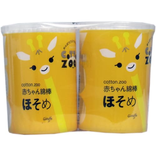 

Cotton Zoo Baby Cotton Swabs, Thin, Droplet Shape