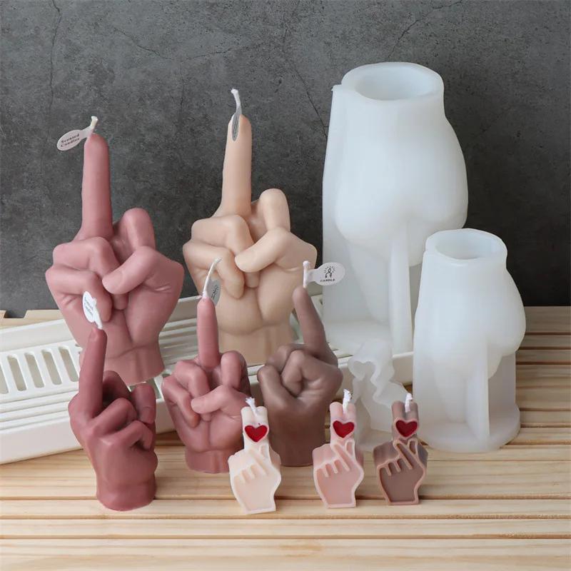 Middle Finger Silicone Candle Mold DIY Gesture Aromatherapy Plaster Art Soap Resin Crafts Casting Molds Holiday Party Gifts