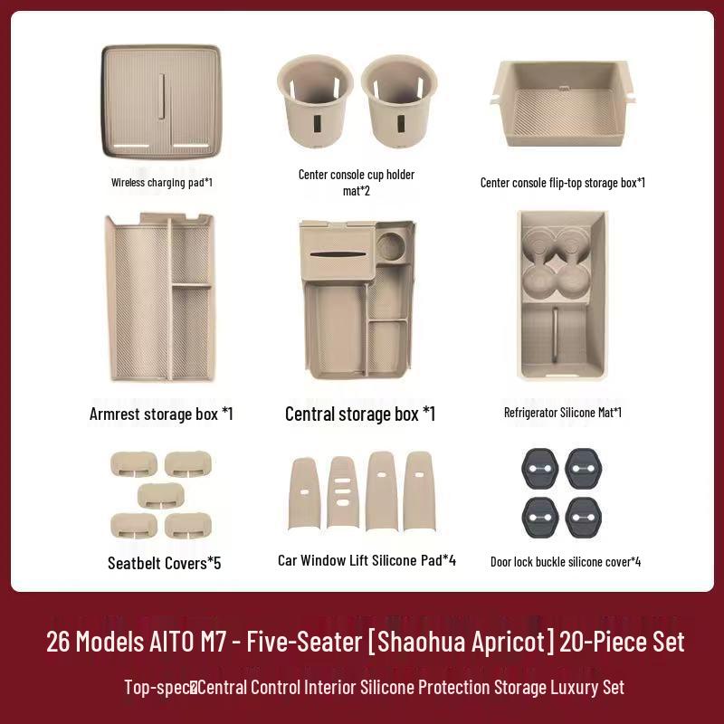 Compatible with 26 AITO M7 models, this silicone car interior set features wireless charging capabilities and decorative modifications.