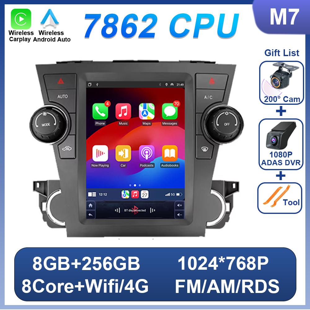9.7 Inch Touch Screen For Toyota Highlander 2 XU40 2007 - 2013 Car Radio Video Multimedia Player No 2 Din Autoradio Android 14