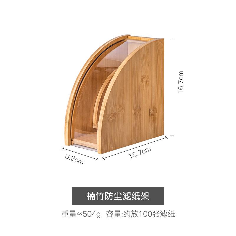 Hand-brewed Coffee Solid Wood Filter Paper Storage Rack, Wooden Dust-proof Fan-shaped Coffee Filter Storage Box