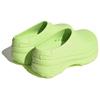 adidas Adifom Stan Smith Mule Lucid Lemon Women Sneakers Green Core-Black IE7050