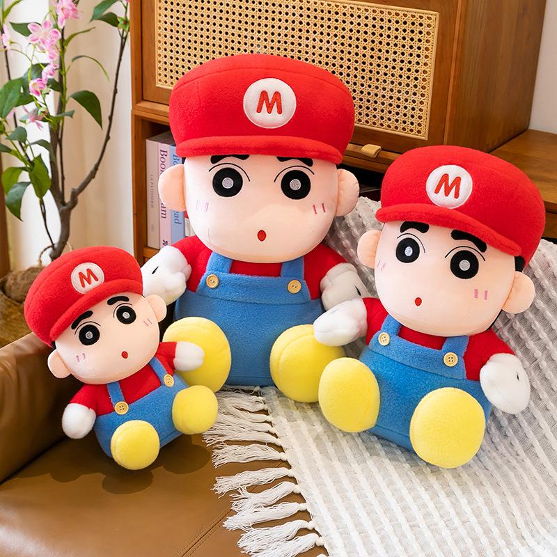 Super Mary Drag Crayon Little New Doll Mario Little New Plush Toy Hug Pillow