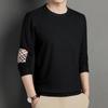 Men's Spring and Autumn New Men's T-shirt Youth Solid Color Long Sleeve Crewneck Bottom Shirt Men's Wear