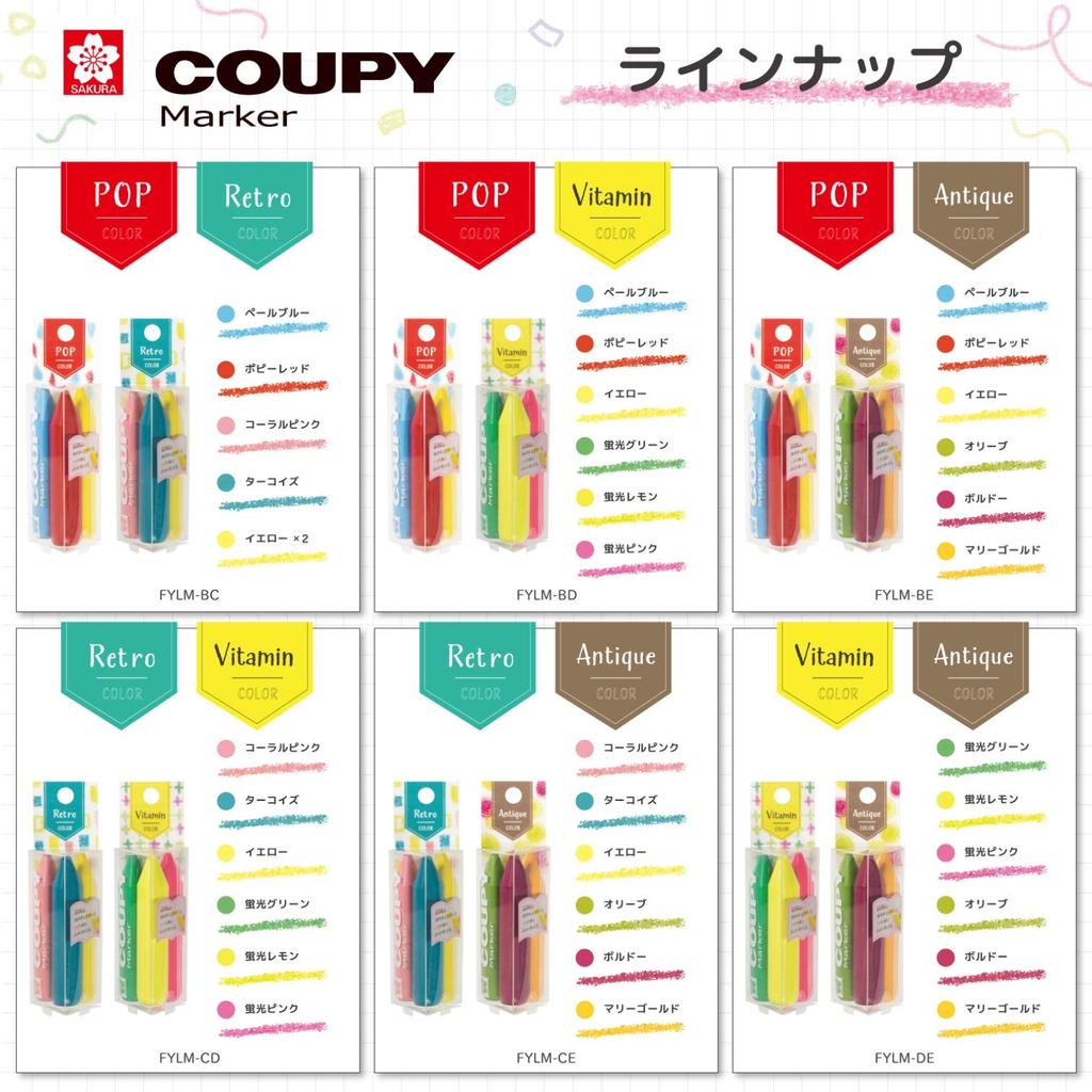 Sakura Colored Copic Milky Cray-Pas Pencils, Markers, Color, 5-Pack, FYLM-3A(5)