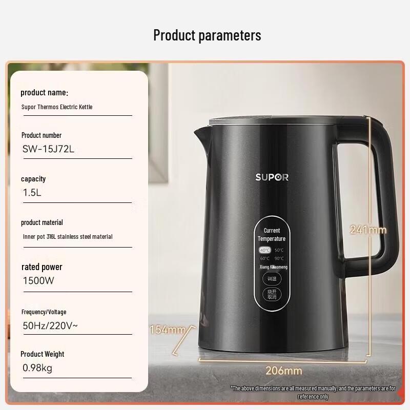SUPOR 1.5L 316L Stainless Steel Electric Kettle