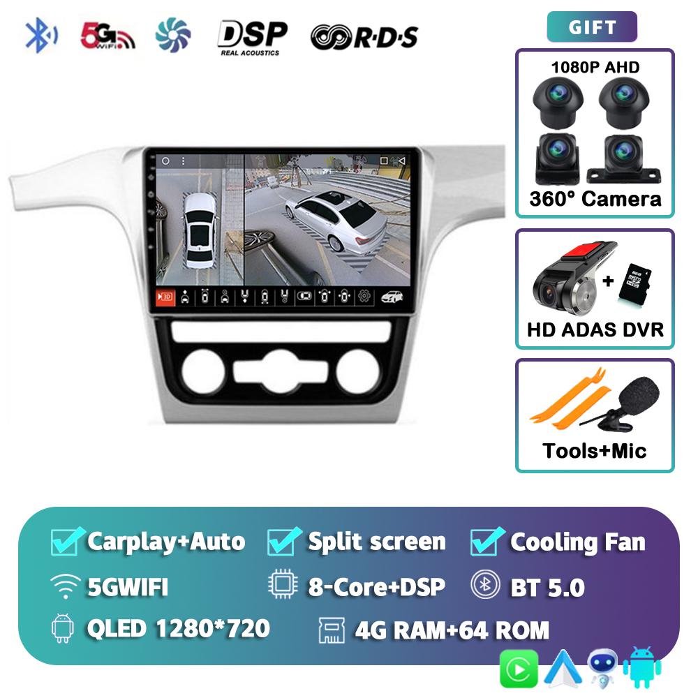 Android 14 Carplay Auto ForVW Volkswagen Passat 7 B7 NMS 2015-2018 Car Radio Multimedia Video Player GPS Navigation Stereo 2din