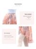 Elastic Waist Irregular Mesh Ballet Dance Skirt for Women