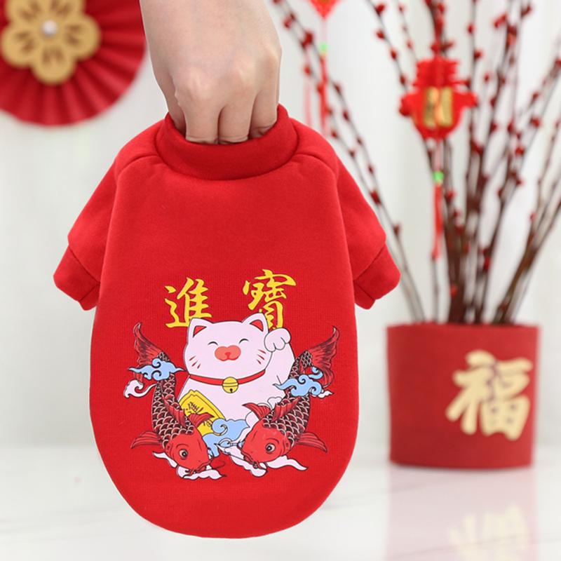 Pet New Year Clothes Lucky Dog Cat Comfortable Warm Coat Wear-resistant Fashion Pattern New Year