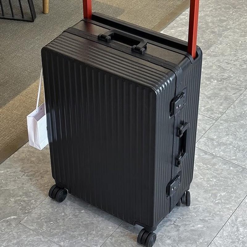 Jihang Aluminum Frame PC Luggage 24 Inch