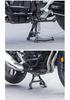Honda CB400X/CB500X Main Stand & NX400/NX500 Lifting Frame