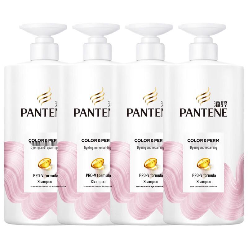 Pantene PRO-V Dye & Perm Repair Shampoo
