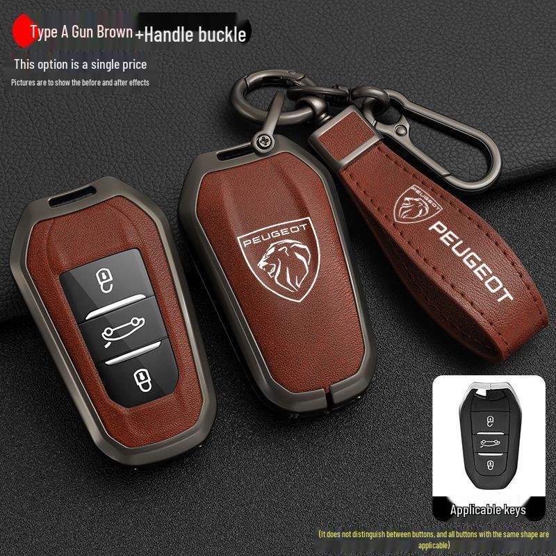 Чехол для ключа Peugeot для моделей 408, 3008, 508, 4008, 2008, 5008, 301 Set