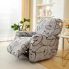 Recliner Chair Covers 4-Pieces Flexible Reclining Chair Protector Gentle Reclining Chair Furniture Cover Sofa Shield With Flexible Bottom