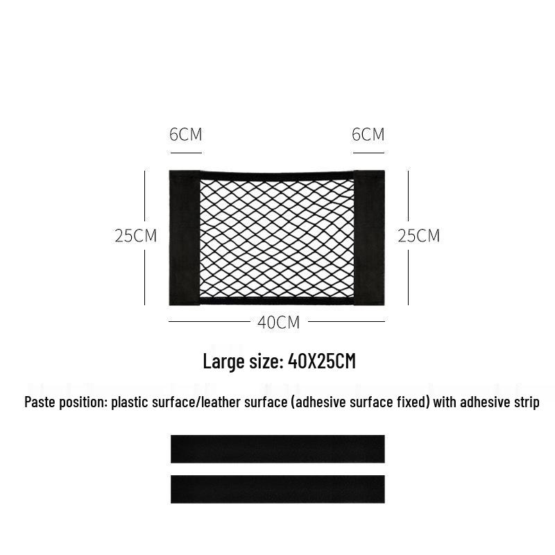 Car Velcro Trunk Storage Net Pocket