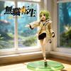 Jobless Reincarnation Mushoku Tensei 17Cmanime Girl Figure Sylphiette Action Figure Model Doll Toy