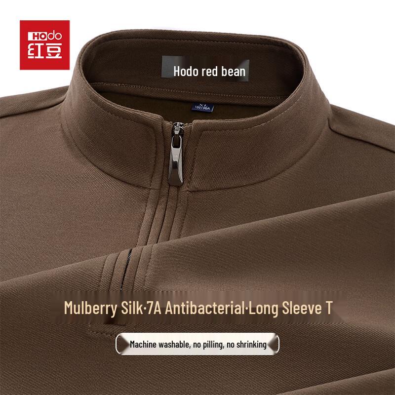 Hongdou Men s Fleece-lined Mulberry Silk Blend Long-sleeve Base Layer Top 2XL