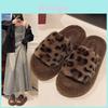 Comfortable Thick Sole Plush Slippers For Women Casual Chic Design For Fall Winter