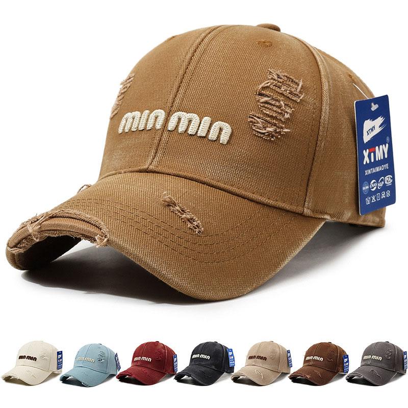 New Style Distressed Washed Baseball Cap With Three-Dimensional Embroidery, A Slim Visor Hat That Makes Your Face Look Smaller.