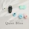 Earplugs with FSC memory foam urethane earpieces <white>